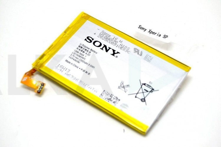 Аккумуляторная батарея для Sony XPERIA SP (M35H) LIS1509ERPS