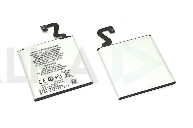 Аккумулятор BP-4GW для телефона NOKIA Lumia 920