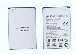 Аккумуляторная батарея BL-53YH для LG D855/D690 G3 (4/61-3/8)