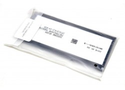 Аккумулятор EB-BA700ABE для Samsung A7 2015 A700