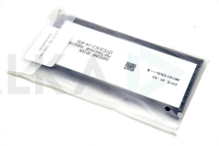 Аккумулятор EB-BA700ABE для Samsung A7 2015 A700