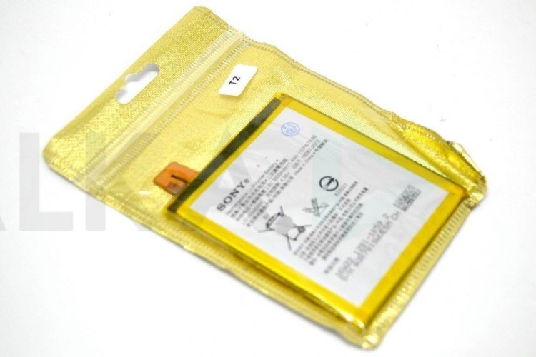 Аккумуляторная батарея для Sony XPERIA T2 ULTRA