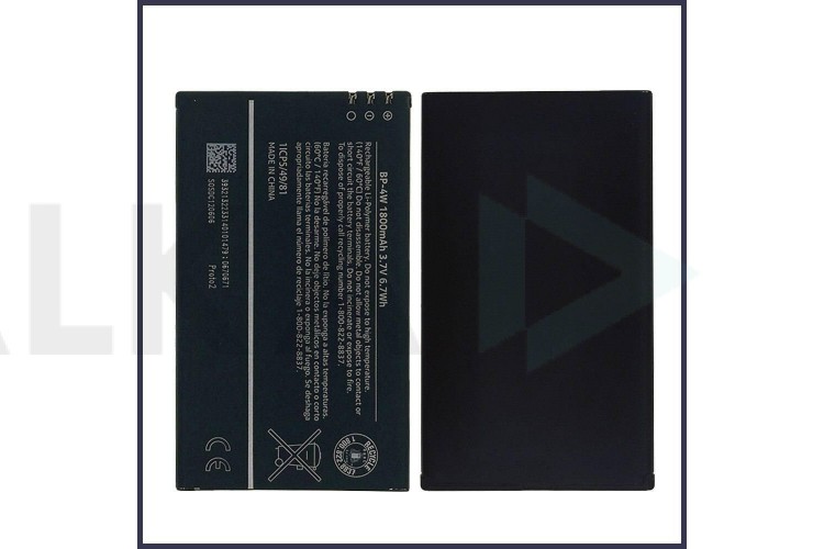 Аккумуляторная батарея BP-4W для Nokia Lumia 810\822 1500 mAh