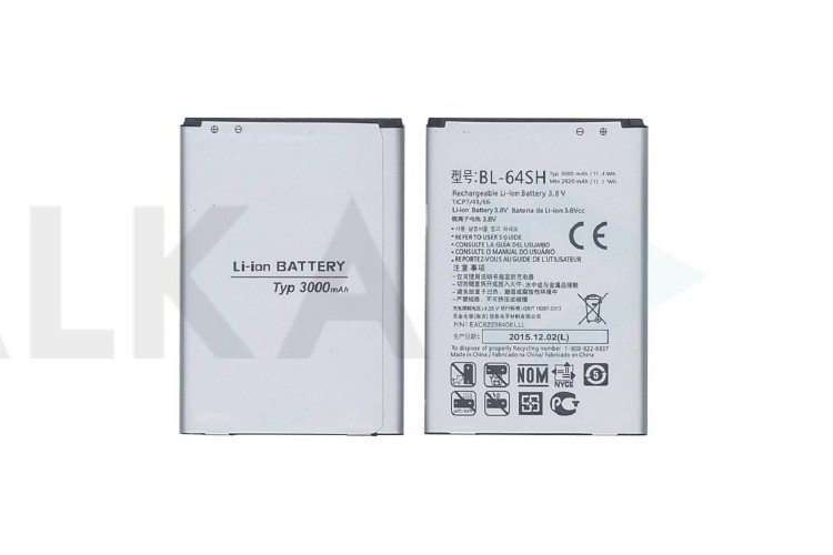 Аккумулятор BL-64SH для телефона LG Volt