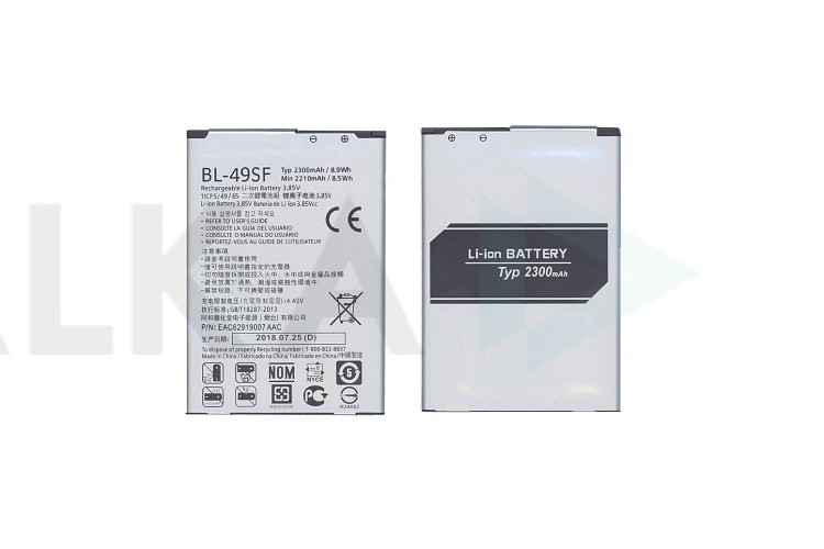 Аккумуляторная батарея BL-49SF для LG H522y G4c / H736 G4s NY
