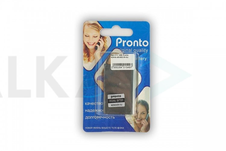 Аккумуляторная батарея Pronto NOKIA 435/532 BV-5J