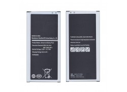 Аккумулятор EB-BJ710CBE для Samsung J7 2016 J710F (BT)