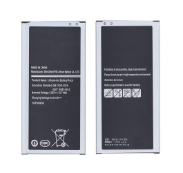 Аккумулятор EB-BJ710CBE для Samsung J7 2016 J710F (BT)