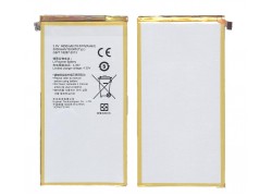 Аккумуляторная батарея HB3873E2EBC для Huawei Mediapad X1 3.8V 4850 mAh VB (016384)