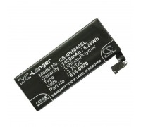 Аккумуляторная батарея iPhone 4G Li-ion 1420 mAh Cameron Sino 616-0520 (в блистере)