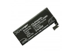 Аккумуляторная батарея iPhone 4G Li-ion 1420 mAh Cameron Sino 616-0520 (в блистере)