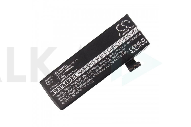 Аккумуляторная батарея iPhone 5C Li-ion 1500 mAh Cameron Sino 616-0667 (в блистере)