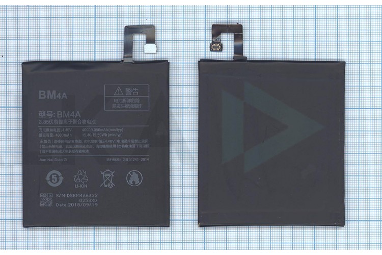 Аккумуляторная батарея BM4A для Xiaomi Redmi Pro (6/32-3/4)