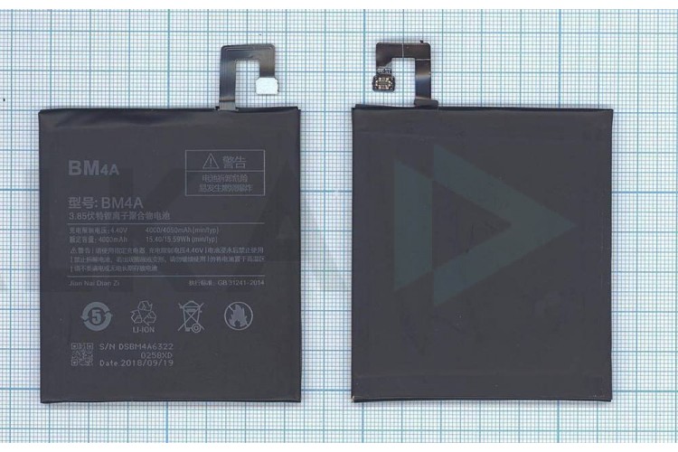 Аккумулятор BM4A для Xiaomi Redmi Pro