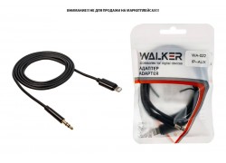Переходник кабель WALKER WA-022 IP (iOS14.6) -- AUX (3.5 мм jack), черный