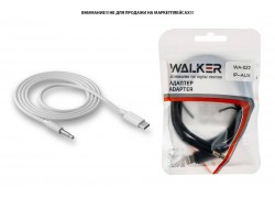 Переходник кабель WALKER WA-022 TYPE-C -- AUX (3.5 мм jack), белый