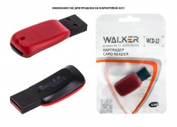 Картридер WALKER WCD-22 (micro SD)