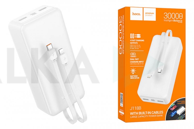 Универсальный дополнительный аккумулятор Power Bank HOCO J118B Smart (30000 mAh) (белый)