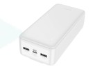 Универсальный дополнительный аккумулятор Power Bank HOCO J118B Smart (30000 mAh) (белый)