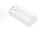 Универсальный дополнительный аккумулятор Power Bank HOCO J118B Smart (30000 mAh) (белый)