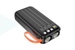 Универсальный дополнительный аккумулятор Power Bank BOROFONE BJ60A Rapid портативный аккумулятор с 4 кабелями (20000mAh) (белый)