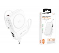 Универсальный дополнительный аккумулятор Power Bank BOROFONE BJ59 Graceful 22.5W+PD20W fully compatible power bank (10000mAh) (белый)