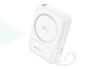 Универсальный дополнительный аккумулятор Power Bank BOROFONE BJ59 Graceful 22.5W+PD20W fully compatible power bank (10000mAh) (белый)