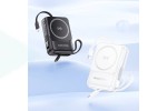 Универсальный дополнительный аккумулятор Power Bank BOROFONE BJ59 Graceful 22.5W+PD20W fully compatible power bank (10000mAh) (белый)