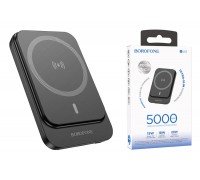 Универсальный дополнительный аккумулятор Power Bank BOROFONE BJ63 Nimble PD20W magnetic power bank (5000 mAh) (черный)