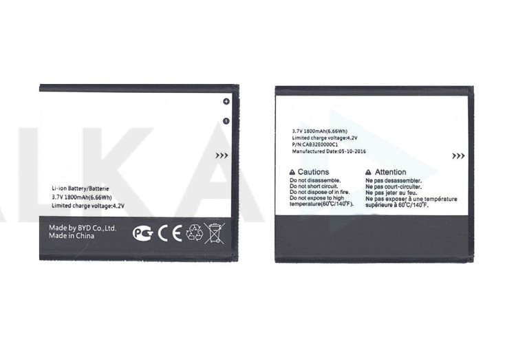 Аккумуляторная батарея TLiB5AF для Alcatel OT-5035D, 5036D, 997D (тех. уп.) NC