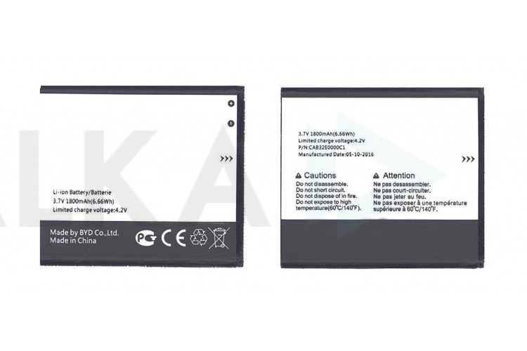 Аккумуляторная батарея TLiB5AF для Alcatel OT-5035D, 5036D, 997D (тех. уп.) NC