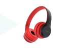 Наушники мониторные беспроводные BOROFONE BO4 Charming rhyme wireless headset Bluetooth (красный)