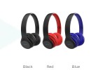 Наушники мониторные беспроводные BOROFONE BO4 Charming rhyme wireless headset Bluetooth (красный)