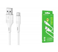 Кабель USB - MicroUSB BOROFONE BX43 2,4A (белый) 1м