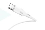 Кабель USB - USB Type-C BOROFONE BX43, 3A (белый) 1м