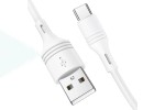 Кабель USB - USB Type-C BOROFONE BX43, 3A (белый) 1м
