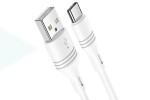 Кабель USB - USB Type-C BOROFONE BX43, 3A (белый) 1м