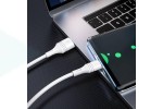 Кабель USB - USB Type-C BOROFONE BX43, 3A (белый) 1м