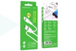 Кабель USB - USB Type-C BOROFONE BX43, 3A (белый) 1м