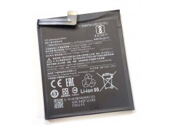 Аккумуляторная батарея BM4Q для Xiaomi Poco F2 Pro (BT)