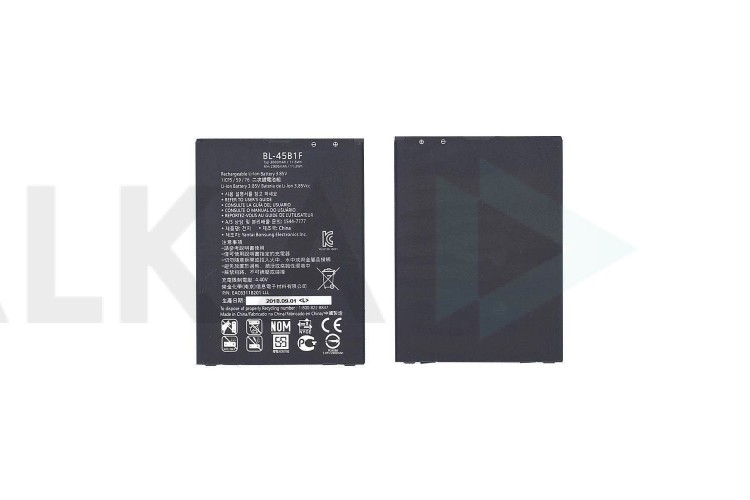 Аккумулятор BL-45B1F для телефона LG F600, F720S