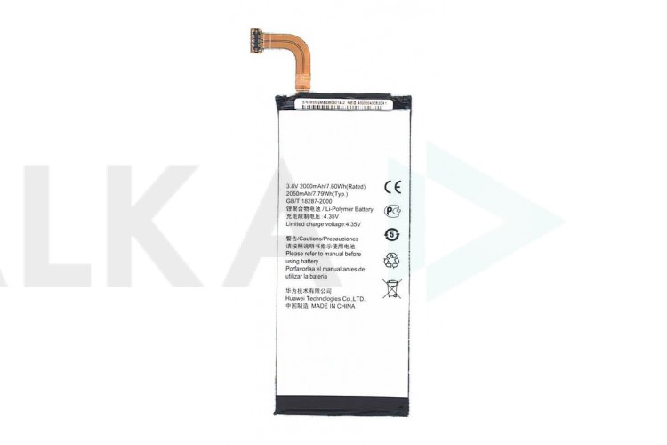 Аккумуляторная батарея HB3742A0EBC для Huawei Ascend P6 / G6 VB (012783)