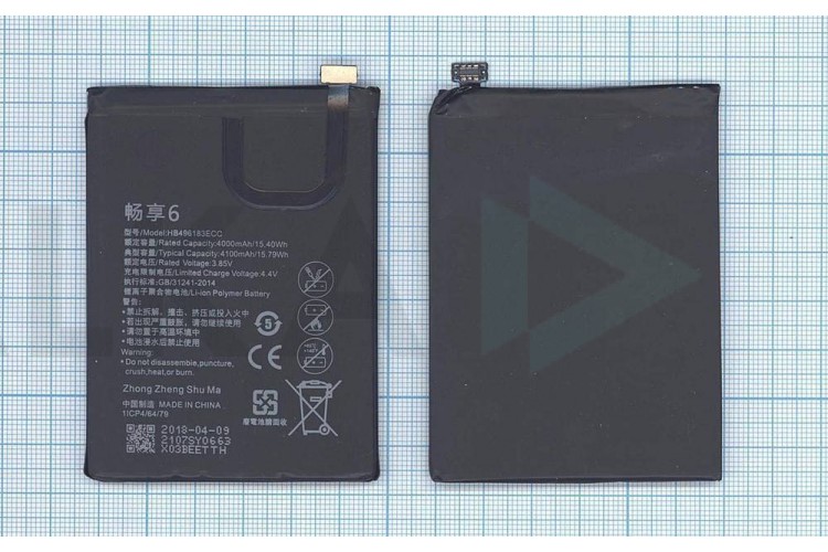 Аккумулятор HB496183ECC для Huawei Enjoy 6 VB (062220)