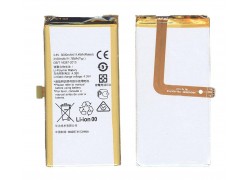 Аккумуляторная батарея HB494590EBC для Huawei Honor 7 VB (016499)
