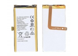 Аккумулятор HB494590EBC для Huawei Honor 7 VB (016499)