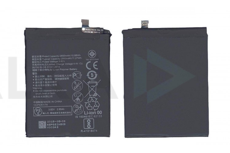 Аккумулятор HB366179ECW для Huawei Nova 2 VB (062223)