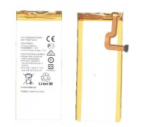 Аккумулятор HB3742A0EZC+ для Huawei P8 lite, Y3 (2017) VB (015991)