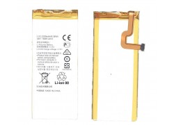 Аккумулятор HB3742A0EZC+ для Huawei P8 lite, Y3 (2017) VB (015991)