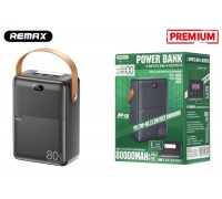 Универсальный дополнительный аккумулятор REMAX RPP-118 80 000 mAh (серый)