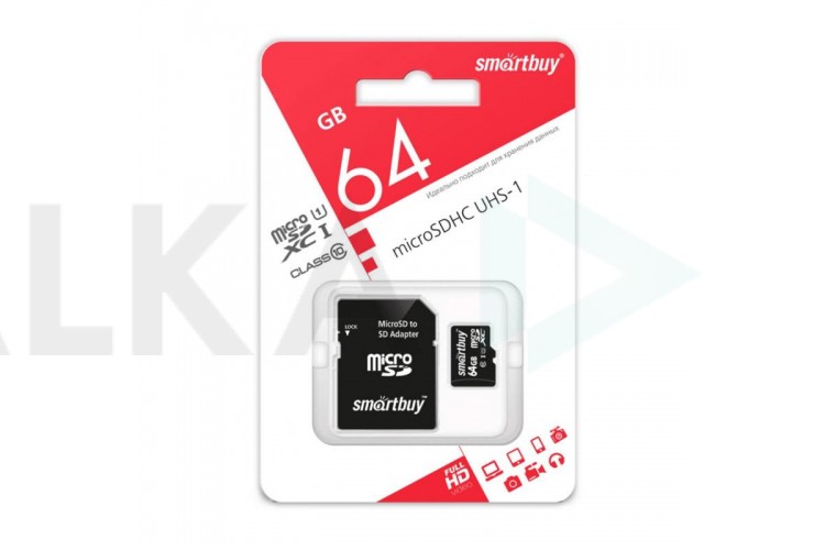 Карта памяти microSDXC Smartbuy 64 GB (сlass 10) с адаптером LE (SB64GBSDCL10-01LE)